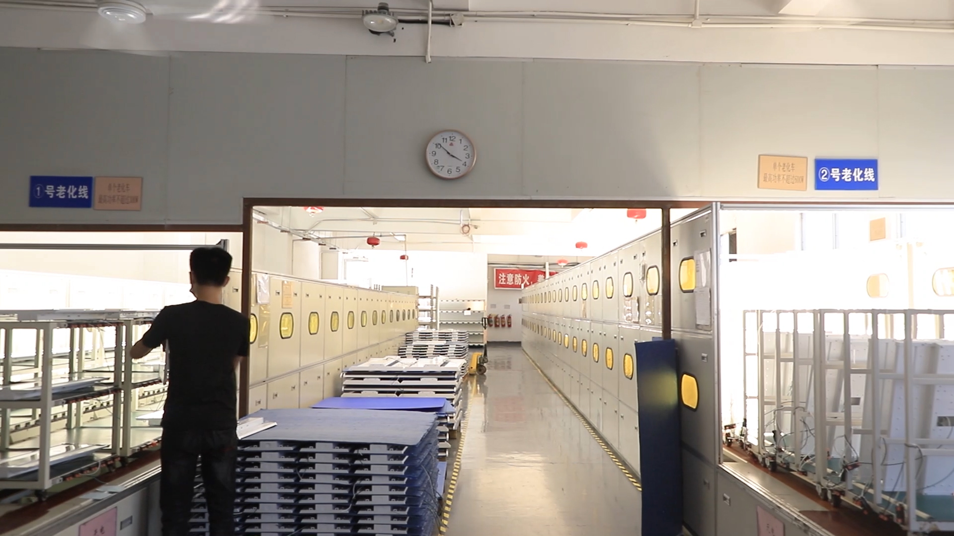 深圳市美斯特光电技术有限公司.00_01_37_04.Still011