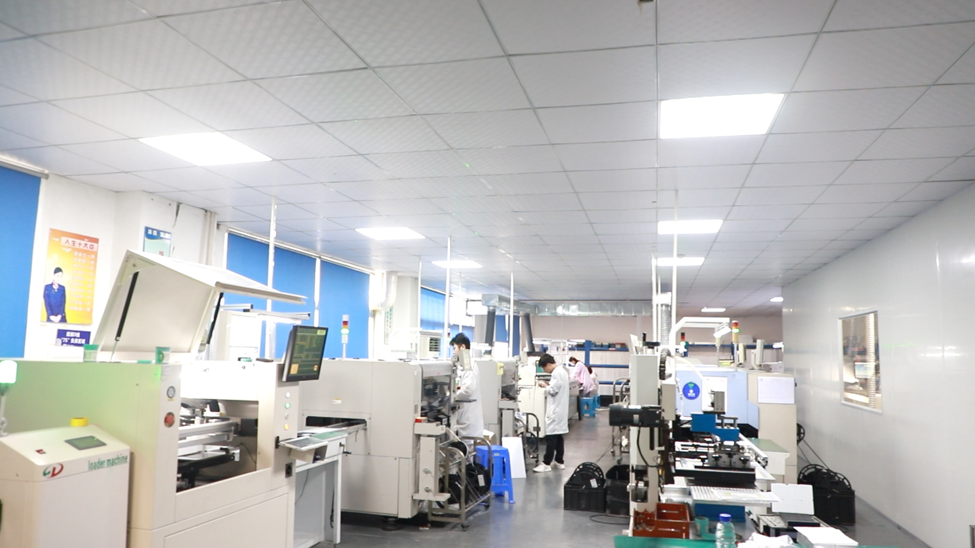 深圳市美斯特光电技术有限公司.00_00_57_10.Still008